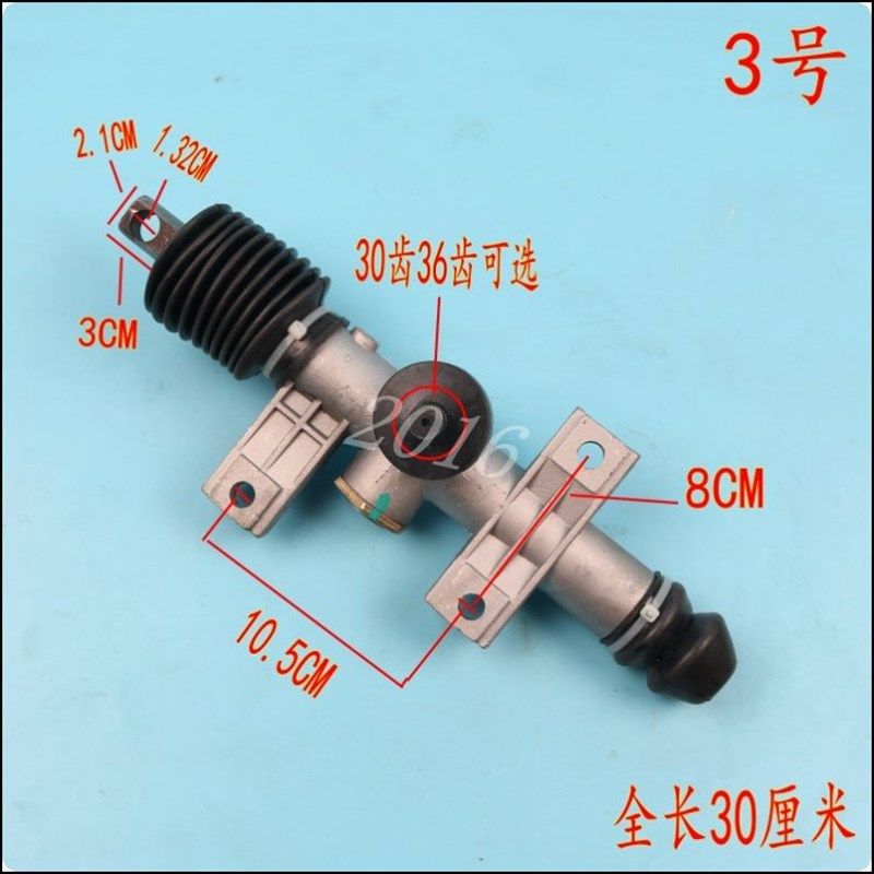 电动四轮车转向机 方向机 电动四D轮汽车前桥方向机总成前桥配件,电动车/配件/交通工具,更多电动车零/配件,淘宝优惠券,粉丝福利购,淘宝优惠卷