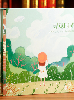 5寸6寸1198张相册本纪念册大容量插页式K家庭版影集相簿过塑收纳