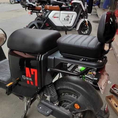 深远A7/Ae8/A9/T3s后坐垫加厚加宽前座毛毛虫后座加高靠背扶手