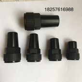 塑料钠子空调外机截n止阀封帽防尘塞堵头盖帽螺母空气能螺帽2分3