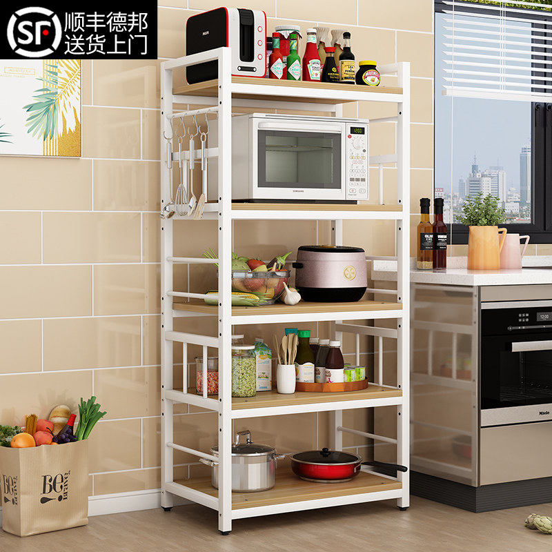 厨房收纳置物g架落地多层多功能家用货架可移动烤箱微波炉储物架