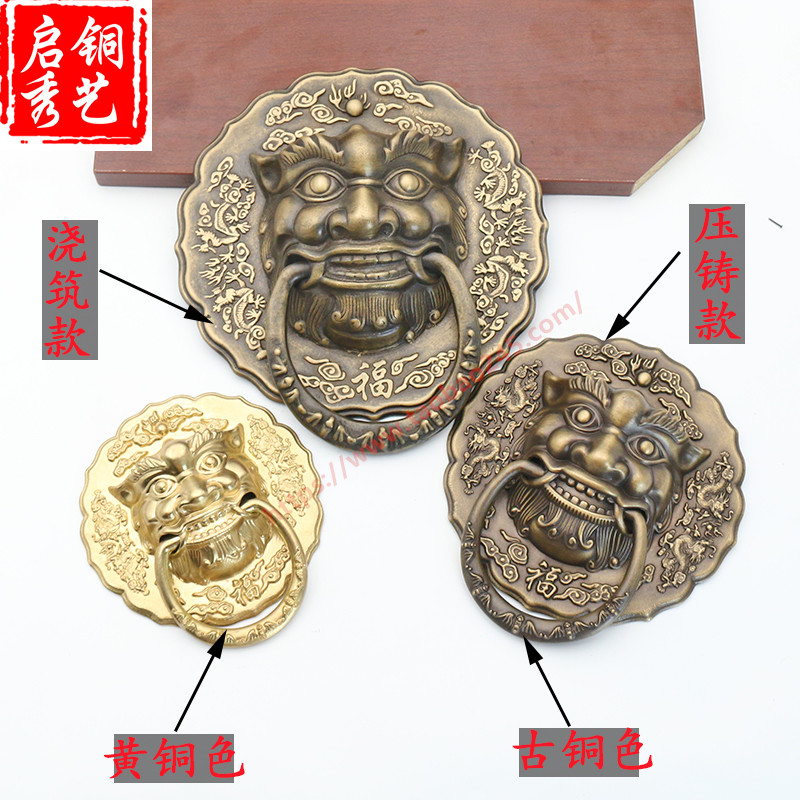 中式仿古纯铜大门狮子头拉手拉环复古大拉手兽头铜门环Z古典铜拉