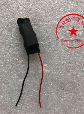 原装通润FZD12制动器电阻通润FZDB12制动器接线柱 FZD12制动器电