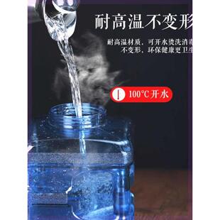 户外PC方形大容量立式食品级泡茶水桶家用塑料纯净功夫茶台储水