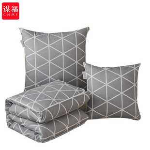 谋福 288Y多功能抱枕被子办公室汽车载抱枕毯 布拉格50 CNMF