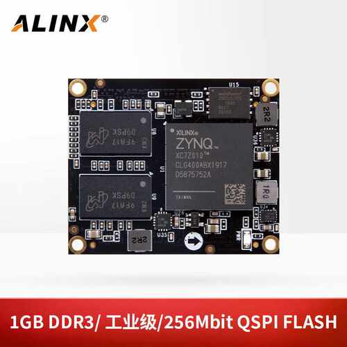 ALINXZYNQ70207010FPGASOM核心板黑金XILINXARM工业级AC7Z020SOM