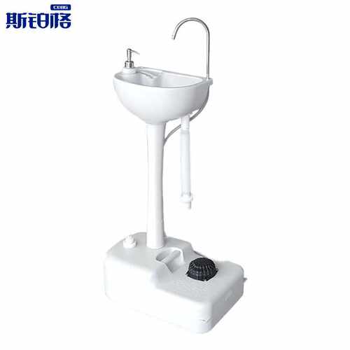斯铂格BGS-47洗手台便携式移动脚踏冲水户外救灾公共应急洗手设备
