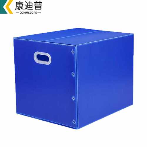 康迪普中空板周转箱400*300*300mm可折叠塑料整理箱PP零件箱收纳 - 封面