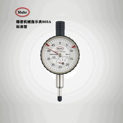 德国Mahr精密小尺寸机械指示表马尔指针式高度计百分表803A 805A