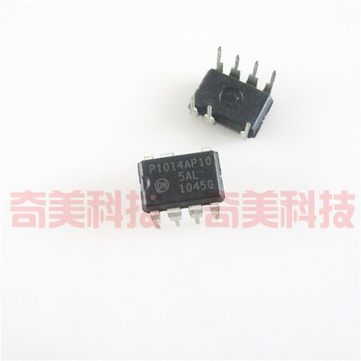 【全新原装】P1014AP10 NCP1014AP10 直插7脚 电源管理IC芯片 DIP