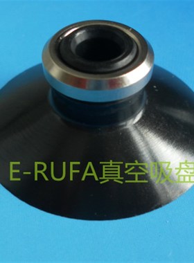 OCN原装正品气动真空吸盘ZP10UN ZP13UN ZP16UN黑色耐磨橡胶吸嘴