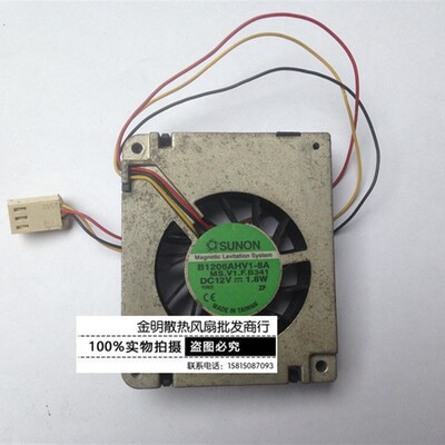 原装SUNON/建准 B1206AHV1-8A MS.V1.F.B341 12V 1.8W 散热风扇