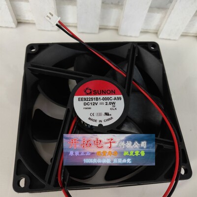 EE92251B1-000C-A99 PE92252V1-0000-A99 SUNON 9CM 12V24V风扇