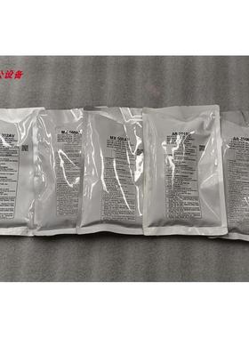 夏普复印机载体铁粉AR317 277 266 MX260 310 264 2608 3108 3508