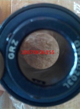 高温满珠大游隙轴承 UC216 UC217 UC218  UC220