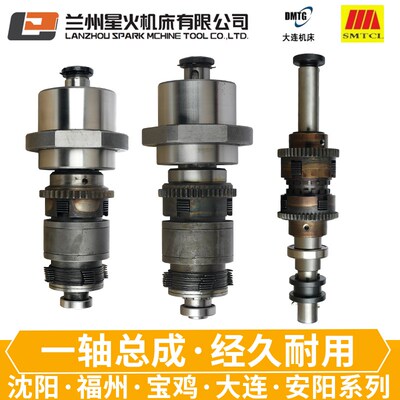 云南CY6150B车床离合器总成CW6180B机床皮带轮总成安阳CW6163配件