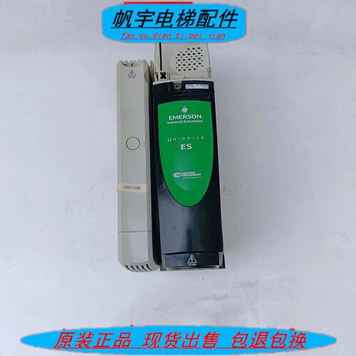 艾默生CT电梯变频器 ES2401 ES2403 ES2402 ES2404 ES3402 3401