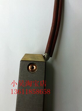 风力发电机碳刷NCC634 25*32*100