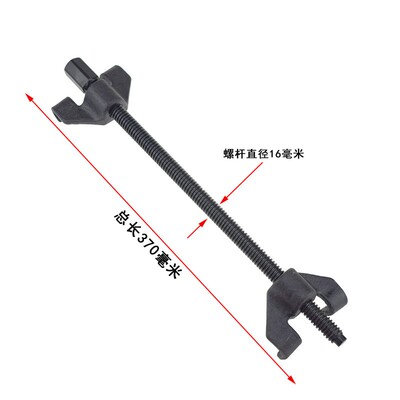 轿车减震弹簧拆装机避震弹簧压缩器汽车避震弹簧拆装拆卸工具包邮