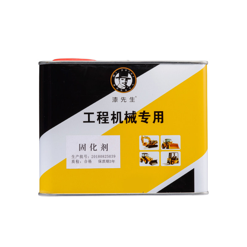 涂料添加剂油漆专用固化剂稀释剂桶装油漆辅料清漆底漆漆先生专用图片