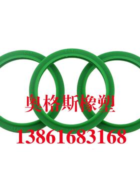 液压油缸油封大全DH/DHS型90*100*6/8轴用活塞杆防尘圈密封圈
