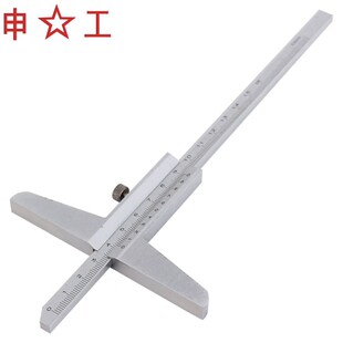 申工深度卡尺数显深度尺0-150mm 200mm300mm400mm500mm
