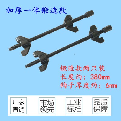 手动减震拆装弹簧压缩器避震弹簧拆装器汽车维修卷式弹簧拆卸工具