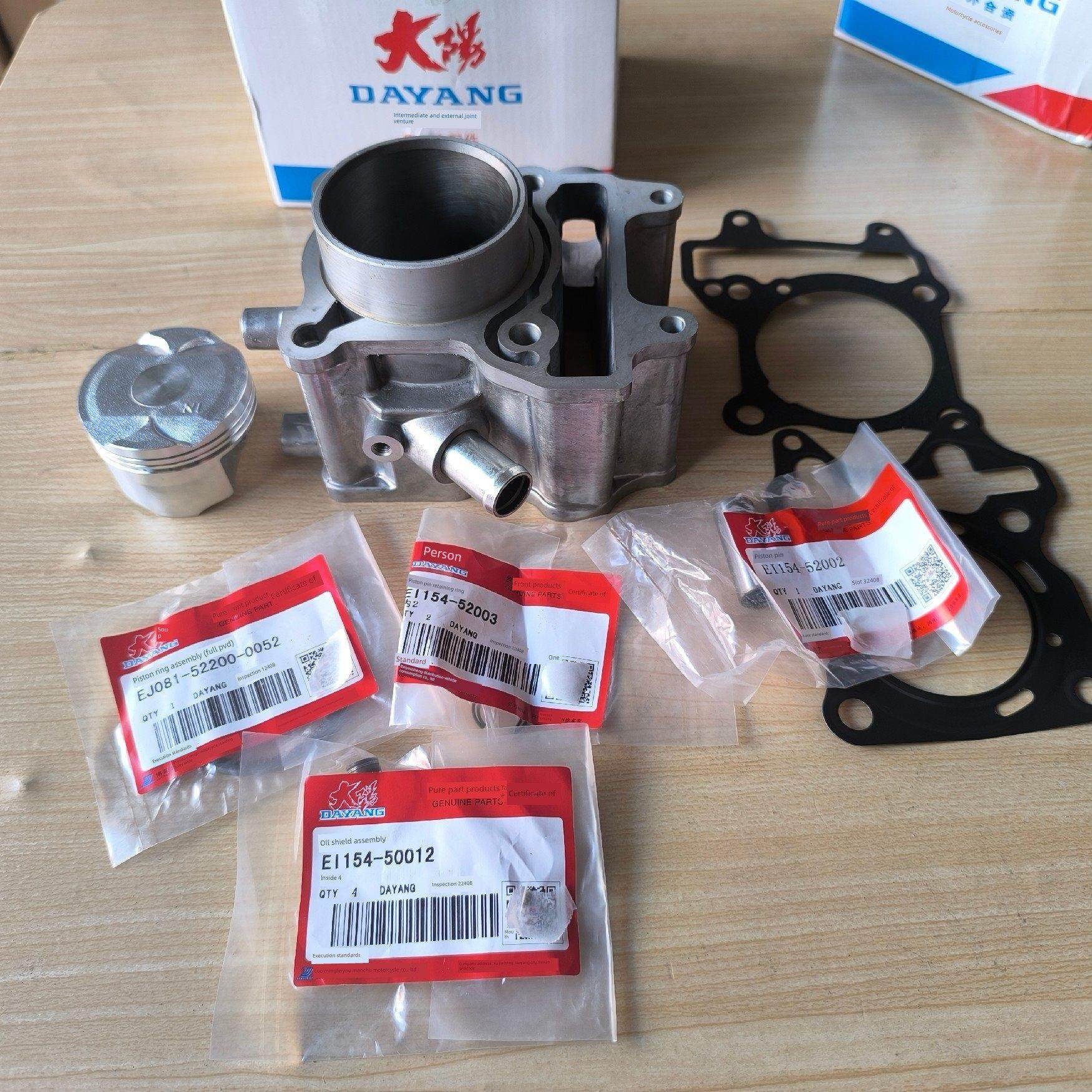 大阳摩托车配件大阳Adv150T-36/V夏普150t-30套汽缸体活塞环原厂