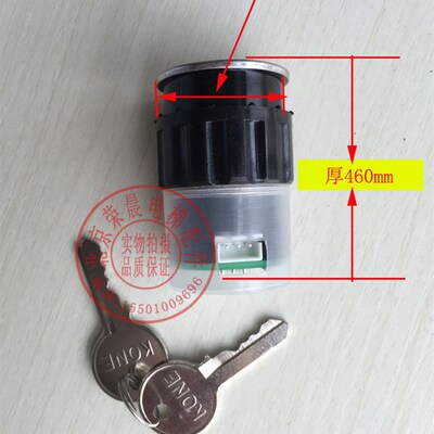 通力电梯配件/按钮/电锁/通力外呼锁/关梯锁/基站锁/司机锁/迅达