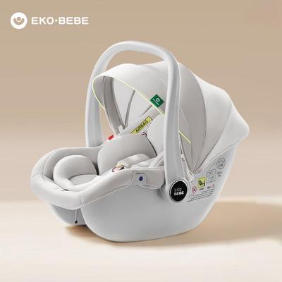 ekobebe婴儿提篮车载儿童安全座椅新生儿宝宝睡篮汽车外出便携式