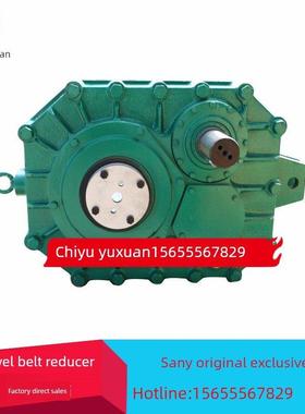 三一搅拌机站配件 江苏泰隆ZJYLH250-10-N/250-S三一斜皮带减速机