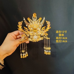 凤冠头冠仙家神像头戴王母娘娘黑老太妈妈泰山奶奶九尾狐手工头饰