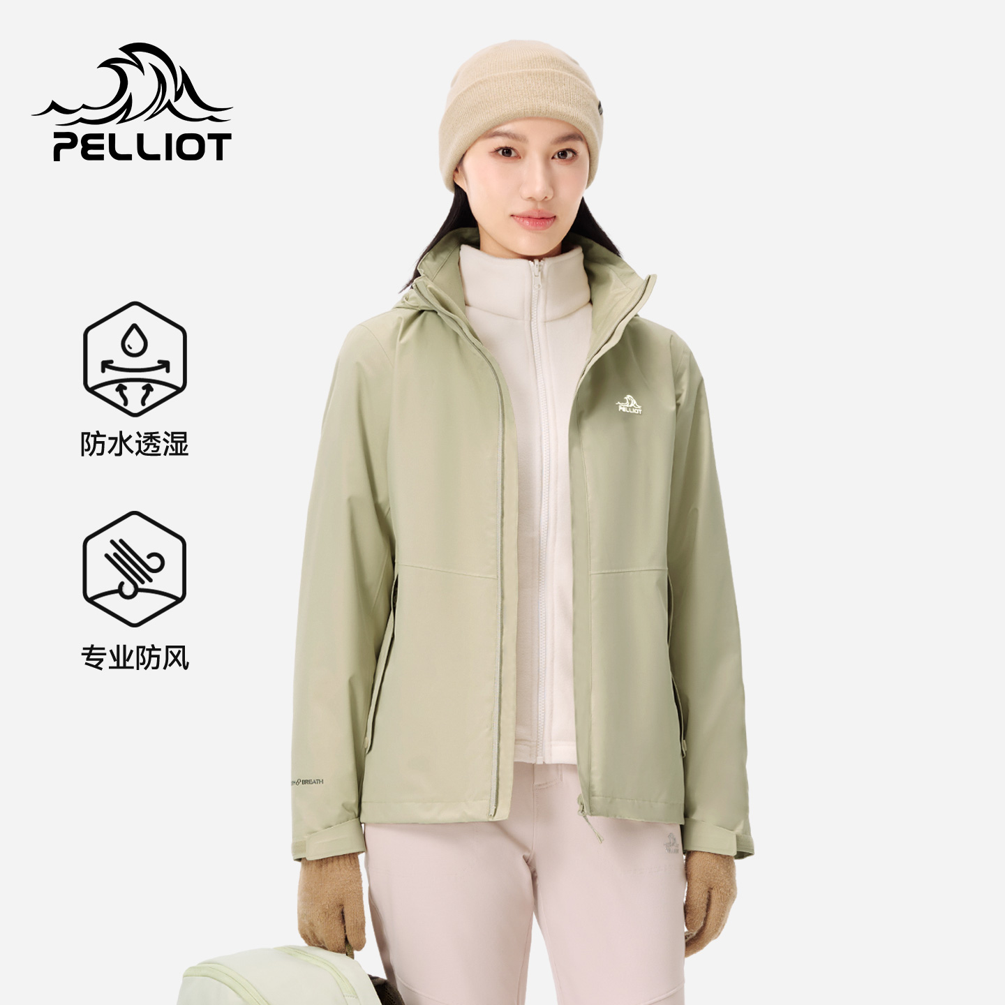 户外冲锋衣三合一抓绒登山外套