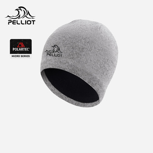 【晴川】伯希和户外羊毛帽男polartec跑步防风冷帽登山滑雪针织帽