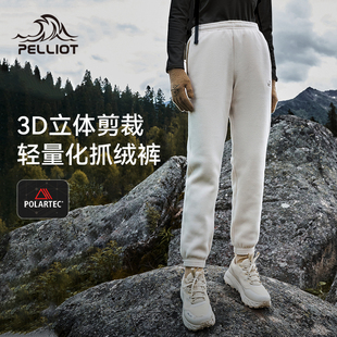 内胆Polartec200女24新款 伯希和户外抓绒裤 摇粒绒打底裤 P系列