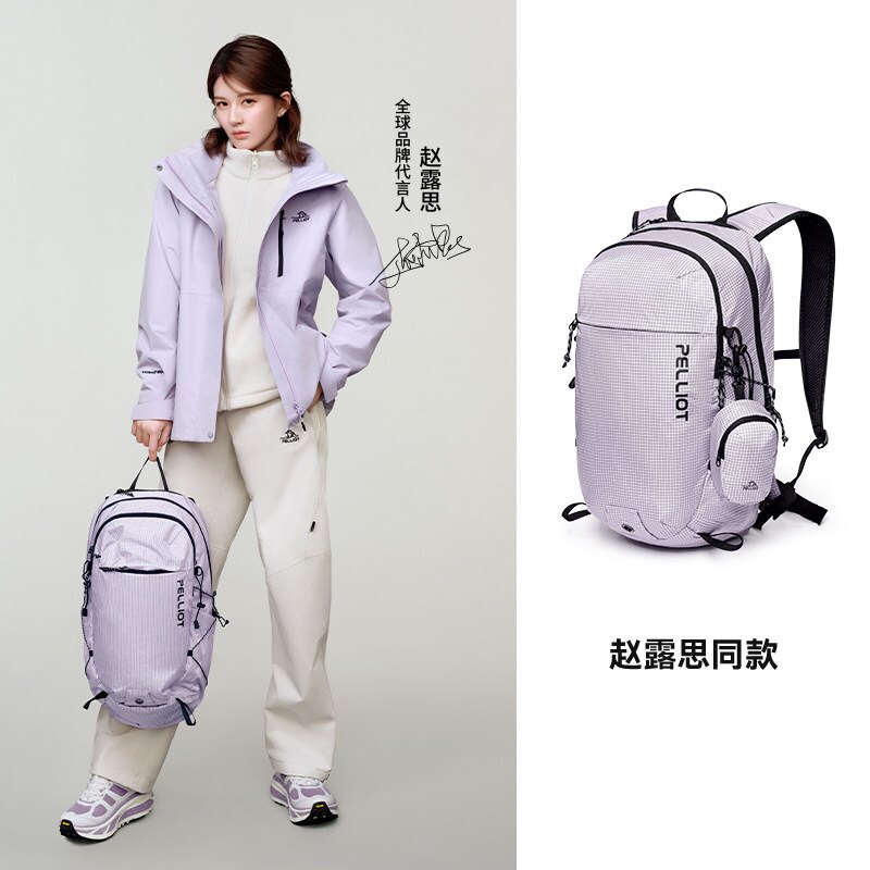 【赵露思同款】伯希和登山背包图片