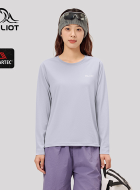 伯希和户外快干T恤24新款Polartec powerdry透气徒步登山运动上衣