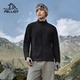 伯希和户外抓绒衣男士 防风保暖运动外套冲锋衣内胆徒步登山服 新款