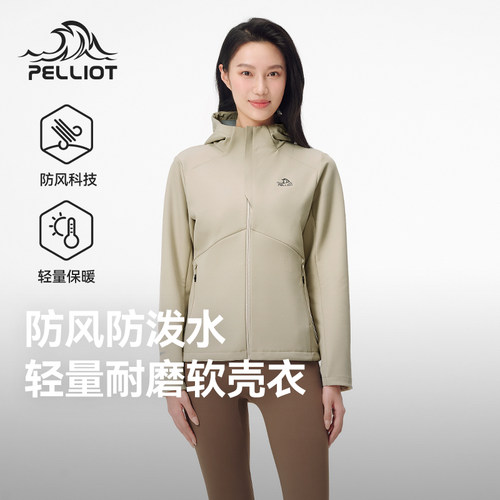 户外加绒连帽防水透气软壳衣