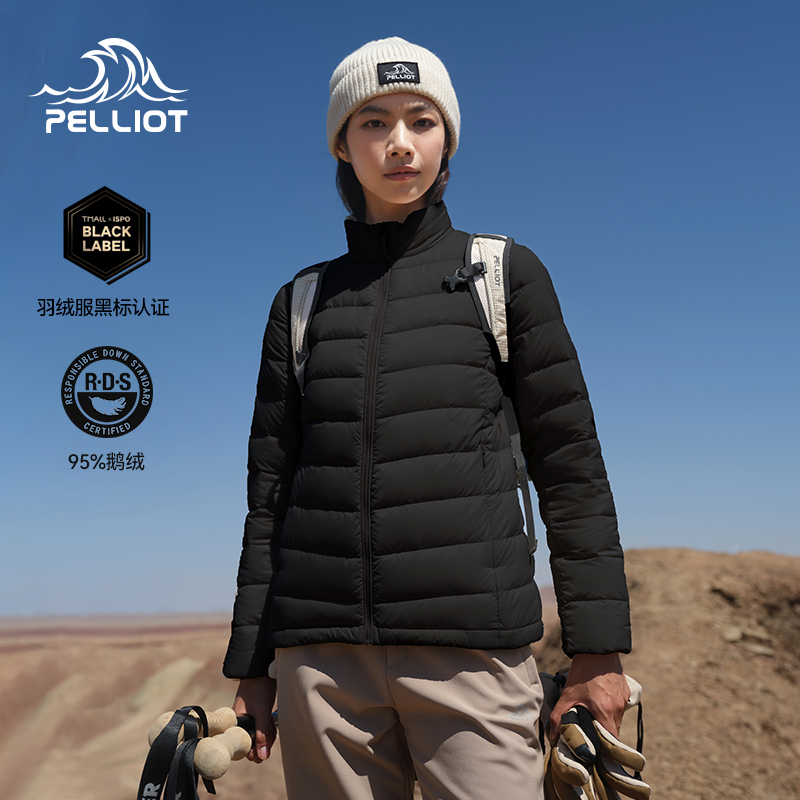 【经典2.0】伯希和排骨羽绒服女款户外800蓬鹅绒保暖冲锋衣内胆男