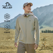伯希和软壳衣男新款 防风保暖连帽运动外套户外高弹耐磨徒步登山服