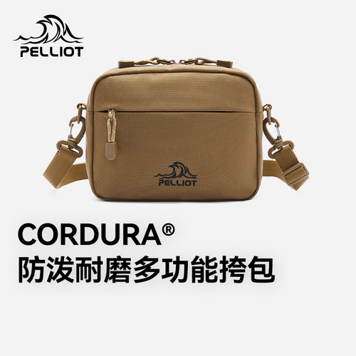 单肩包轻量化新款运动骑行休闲