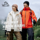 可拆卸防雨徒步登山服 伯希和三合一户外冲锋衣男女情侣款 追风