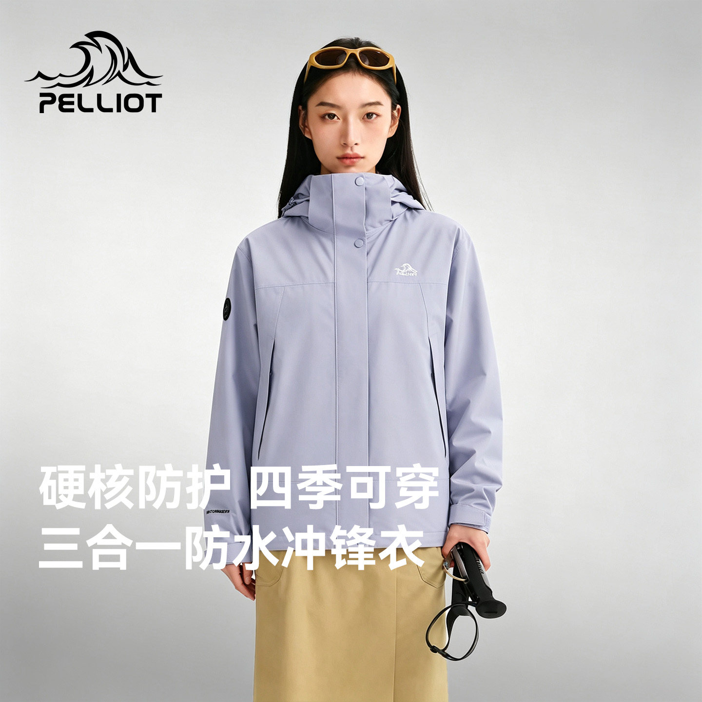 商品图