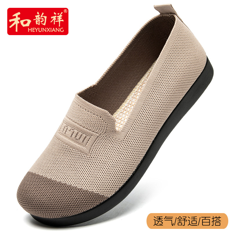 老北京布鞋女2026新款透气飞织鞋图片