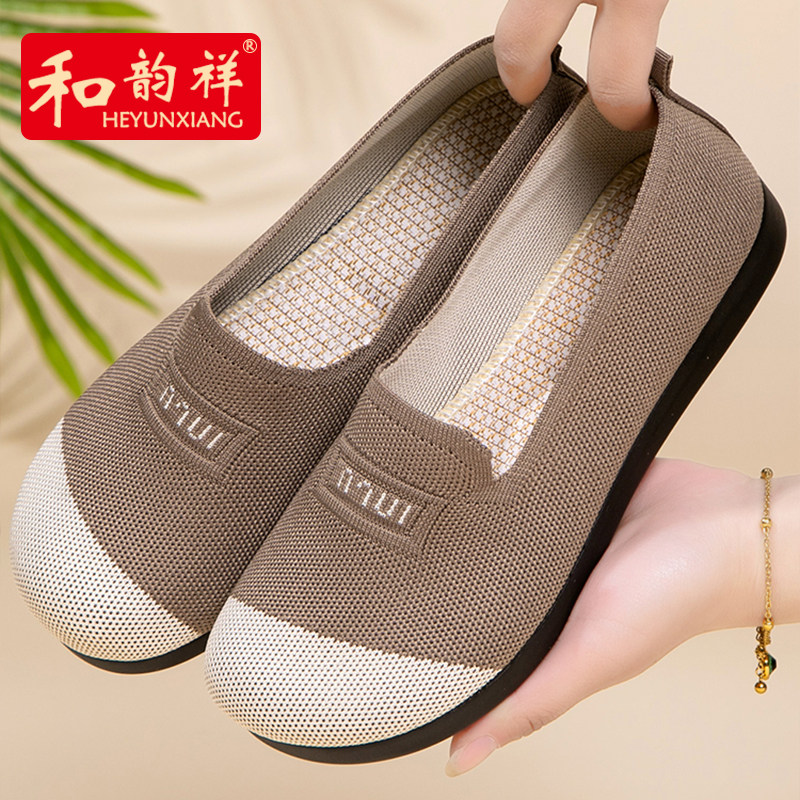 老北京布鞋女新款透气飞织鞋图片