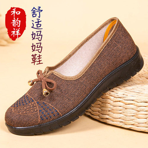 老北京布鞋女款舒适中老年人