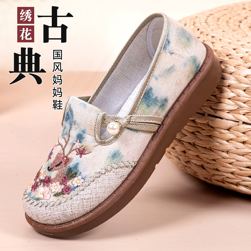 2025新款高端女式老北京布鞋女款官方旗舰店年轻款女士软底鞋女鞋