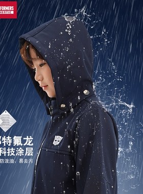 现货速发TRASRS/变形金刚冲锋衣中大童秋冬季新款加绒防风软壳冲