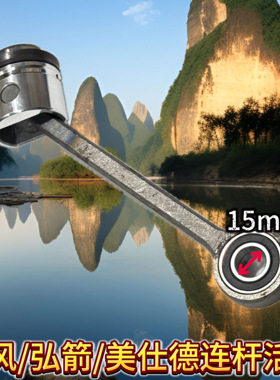 佳风弘箭美仕德128连杆活塞158连杆活塞佳风128开关手柄弘箭168